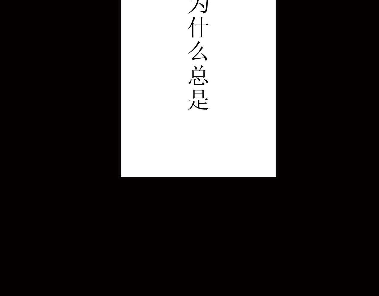 第19话 第 576 页