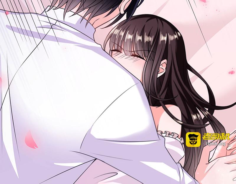 第12话 月圆之夜 第 45 页