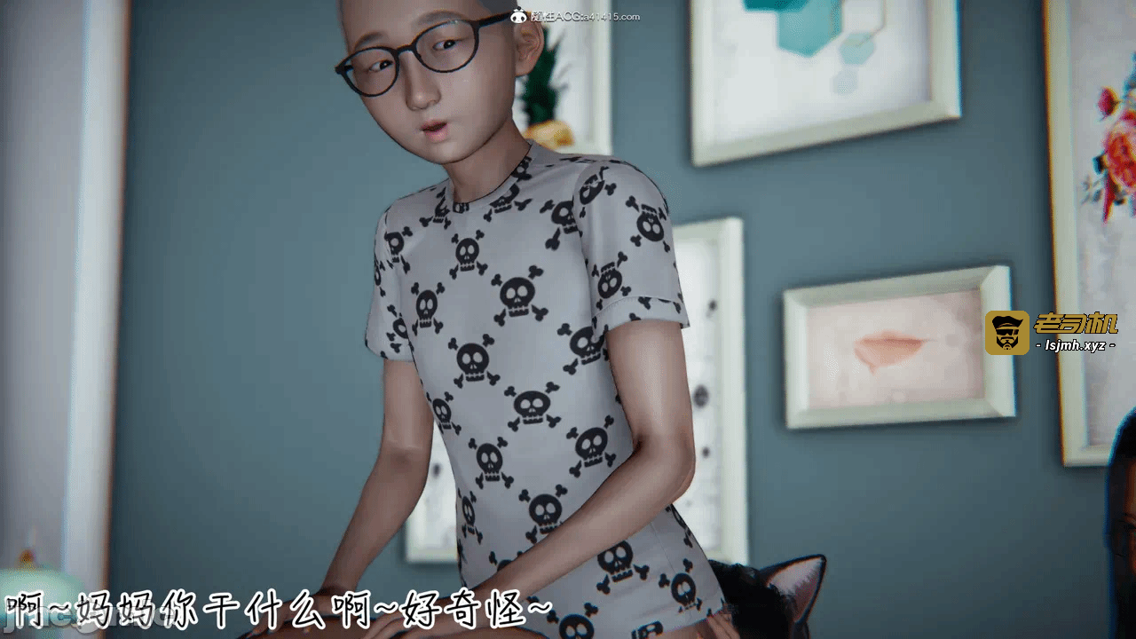 第一话 第 707 页