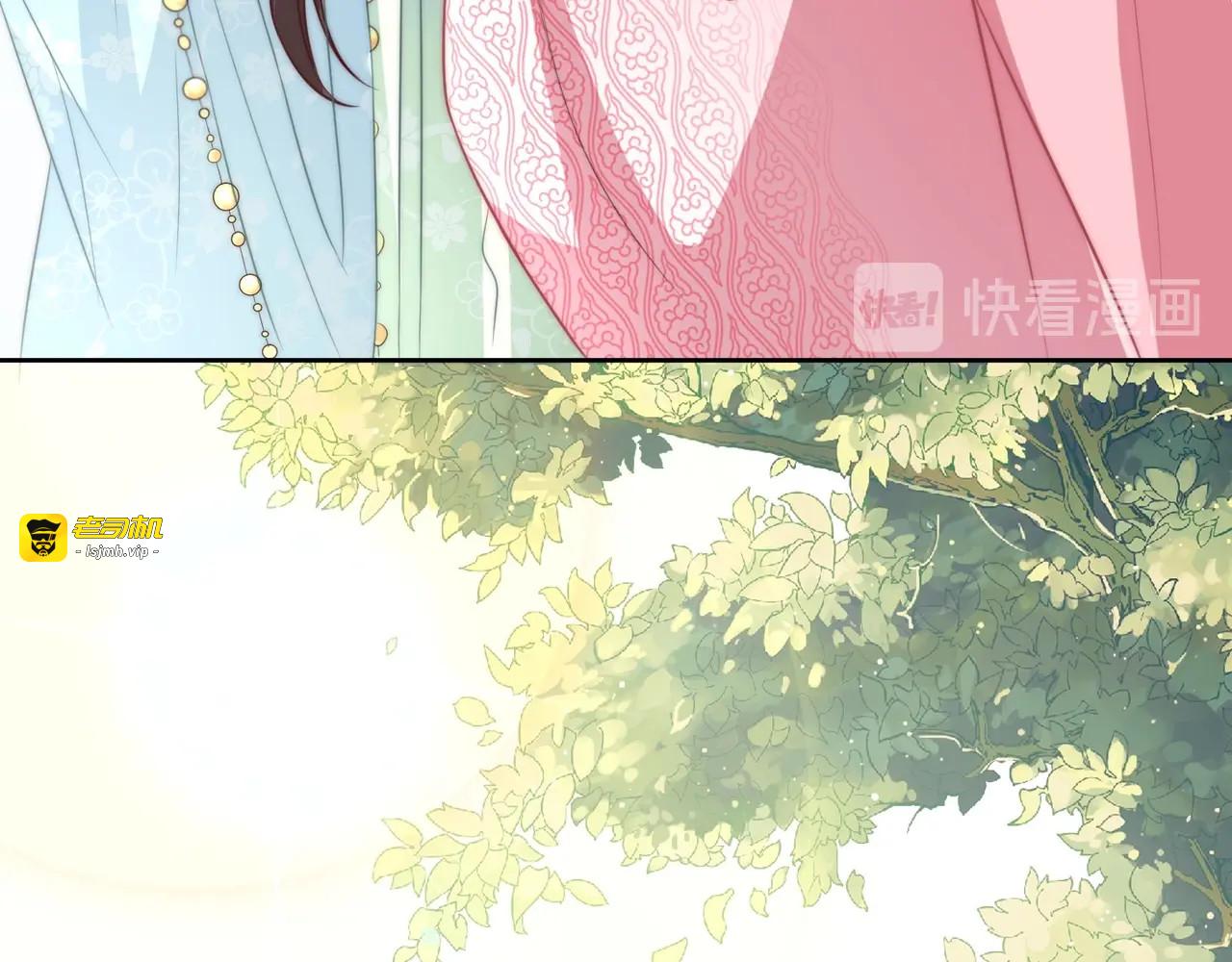 第37话 女装上瘾 第 79 页