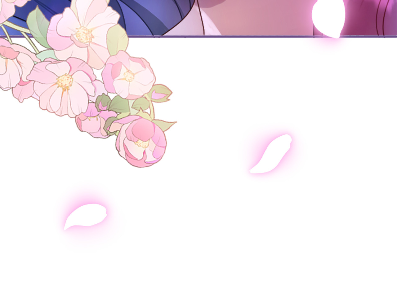 第1话 逼婚 第 242 页