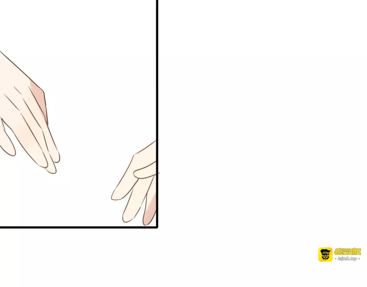 第53话  狐狸的心2 第 43 页