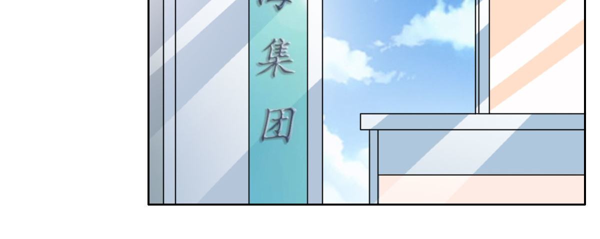 第18话 第 34 页