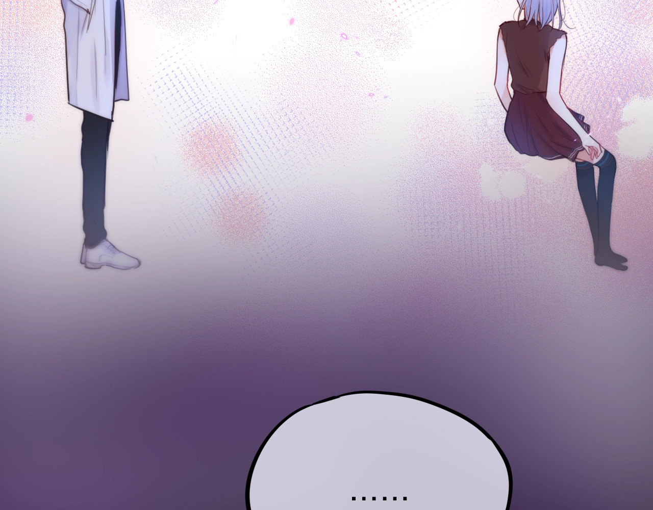 第24话 罪孽之花 第 62 页