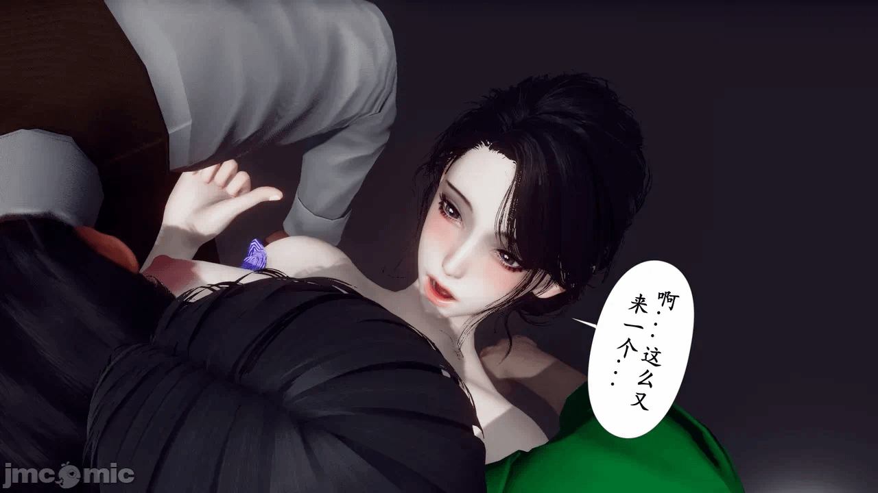 第一话 第 276 页