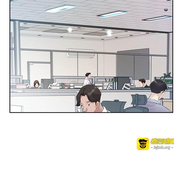 第1话 第 25 页