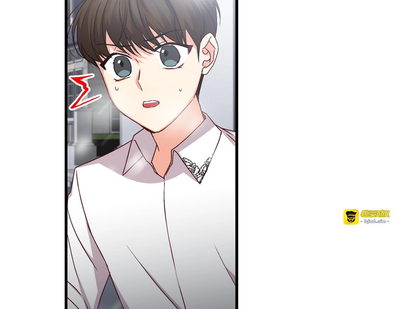 第12话 致死的恶作剧 第 119 页