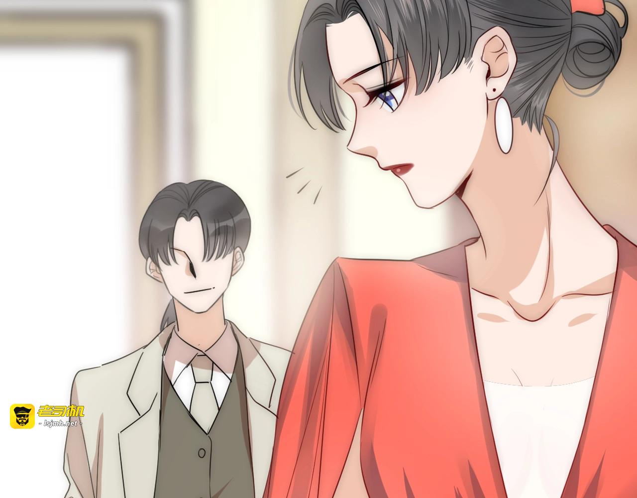 第17话 哥哥的计谋 第 59 页
