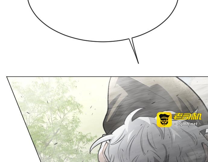 第二季 第31话 第 53 页