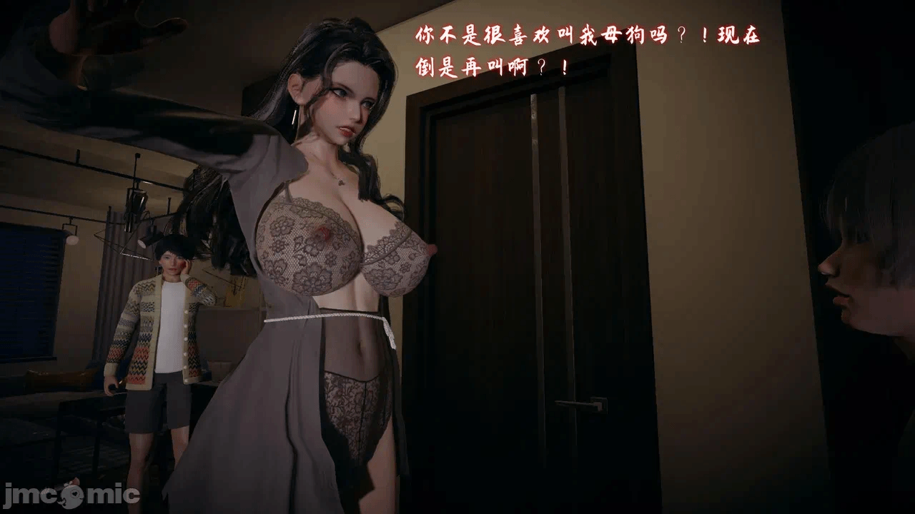 第一话 第 368 页
