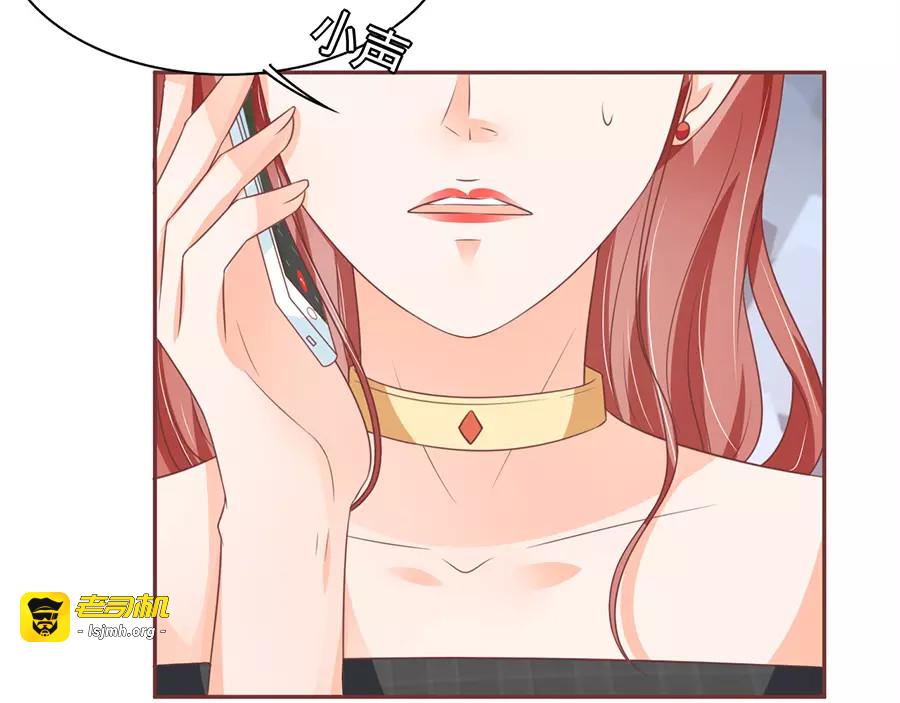 第99话 第 25 页