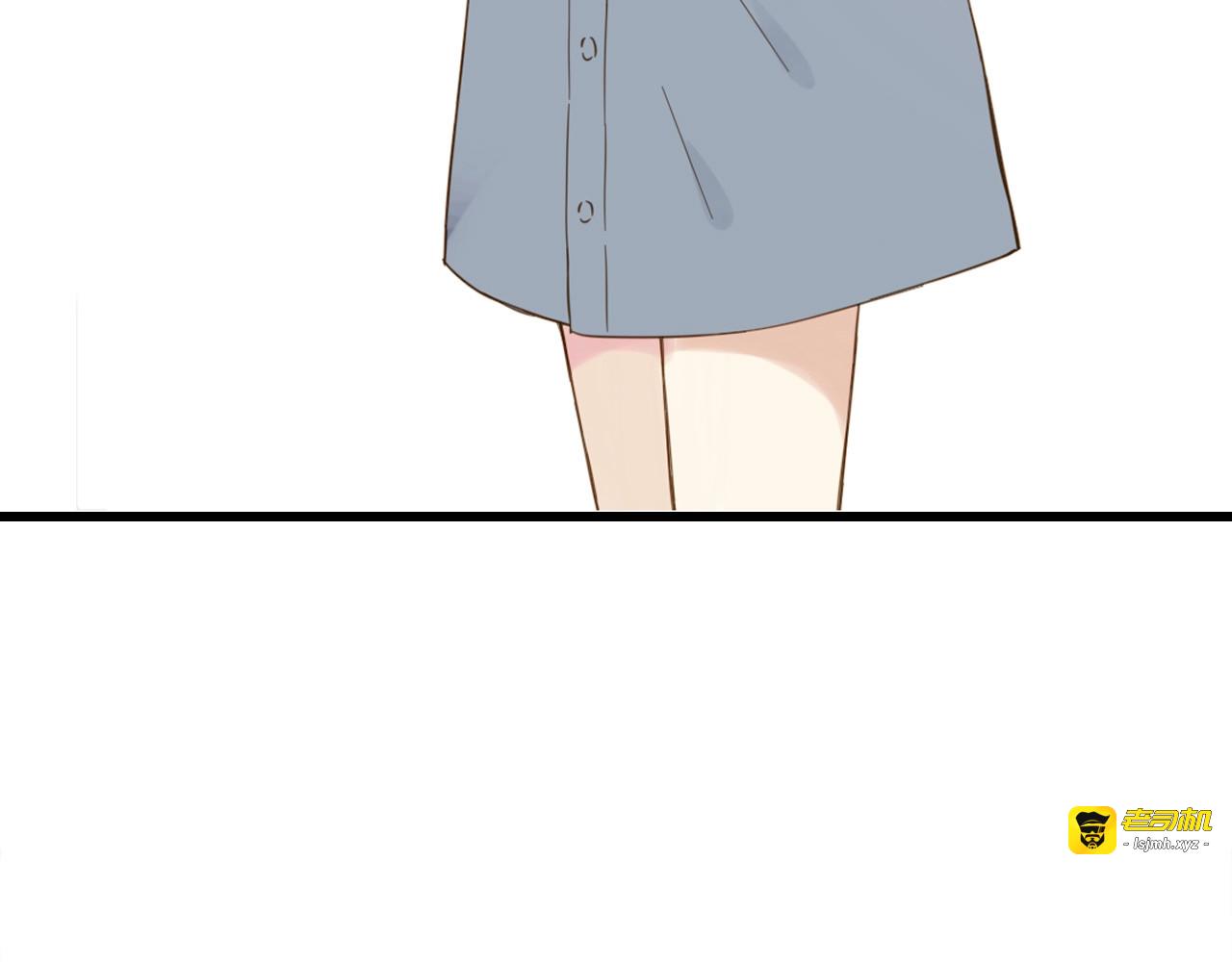 第61话 通关之后…… 第 47 页