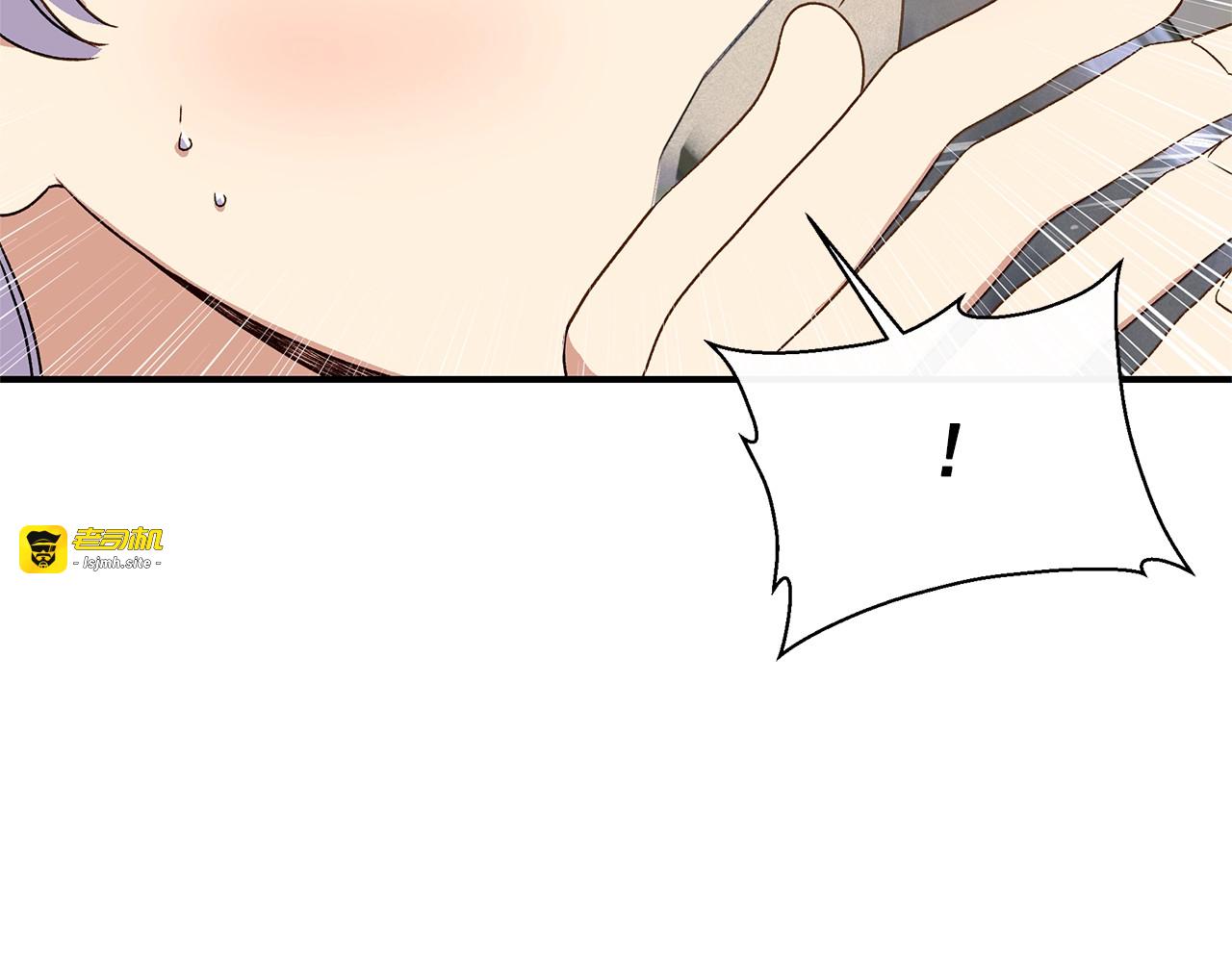 第115话 爸爸直面暴击 第 59 页