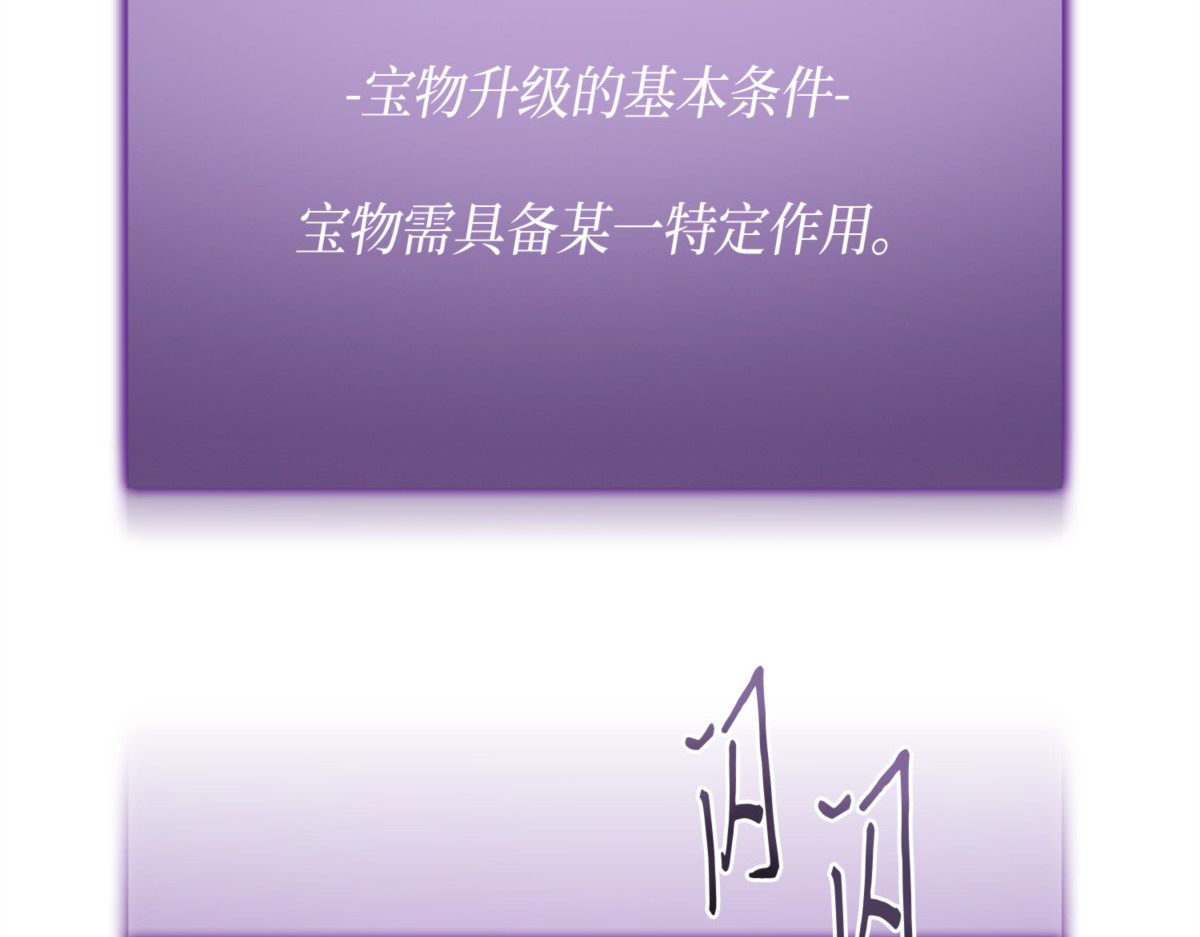 作家的诞生 第 4 页