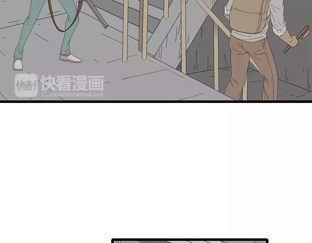 第59话 神秘的救助者 第 58 页