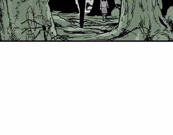 地狱谷#13 蠕动 第 62 页