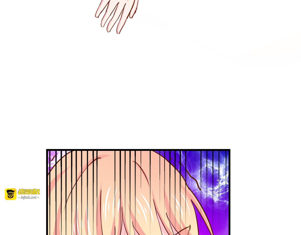 第143话 孩子不见了 第 11 页