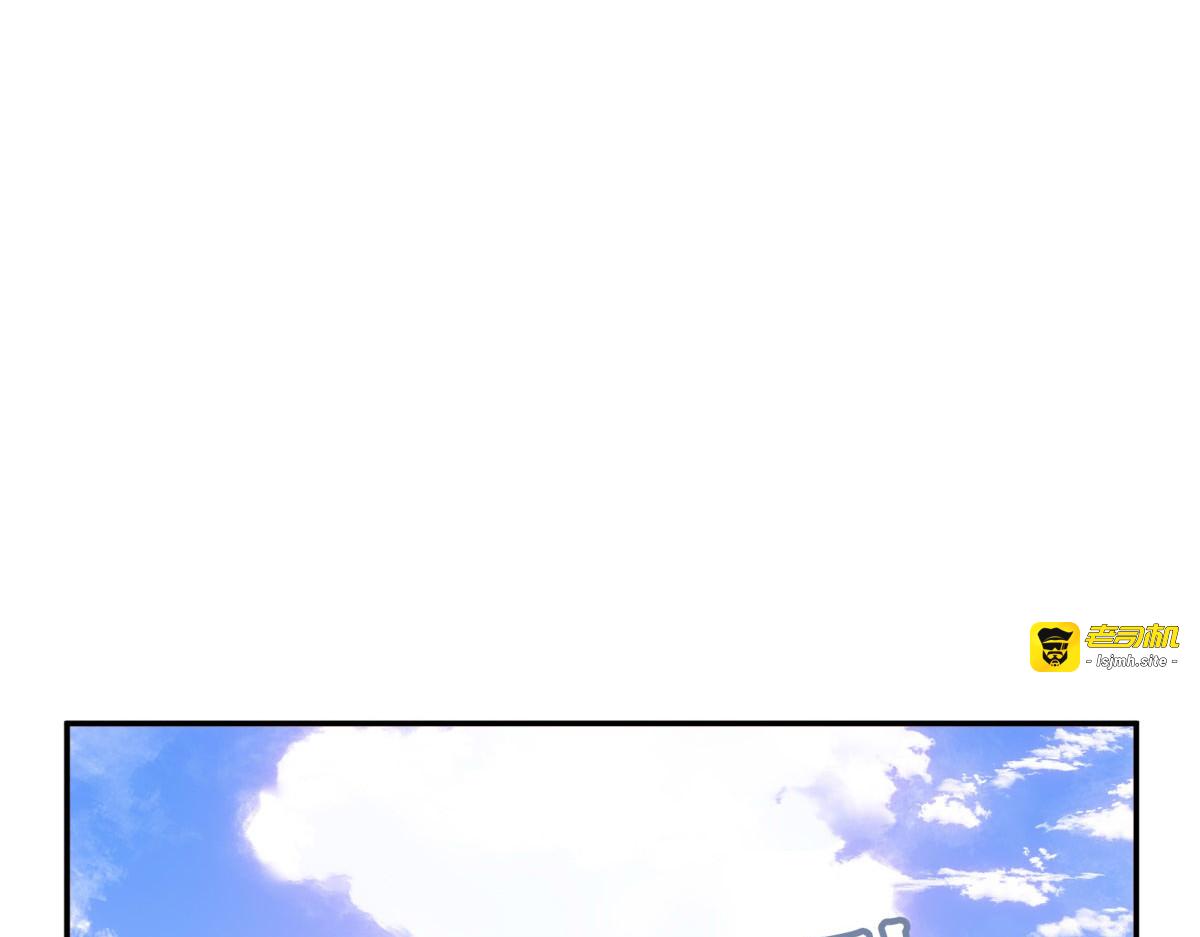 第3话 穿书VS重生！ 第 21 页