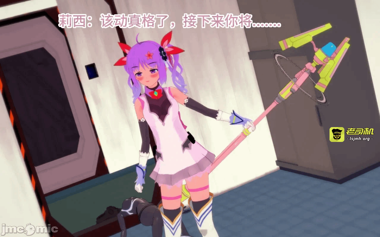 第一话 第 1109 页