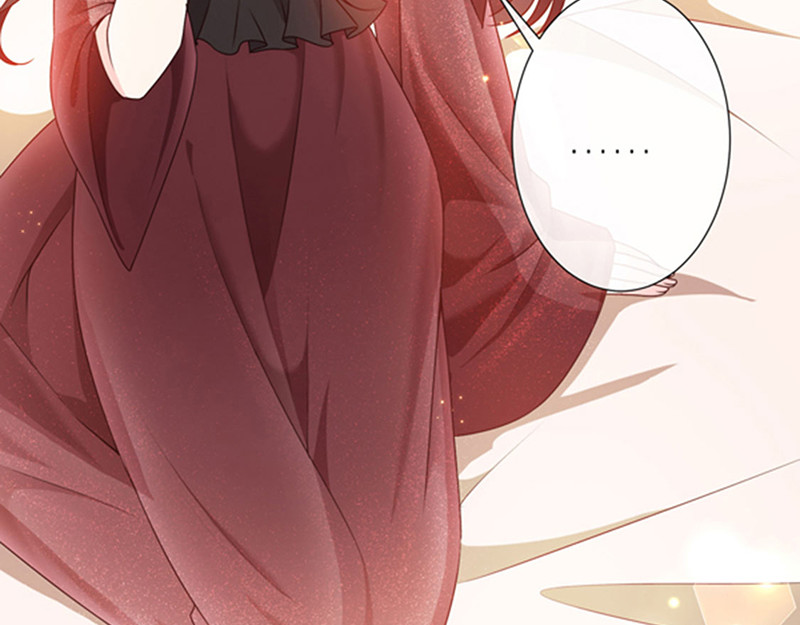 第192话 这话是糖！ 第 56 页