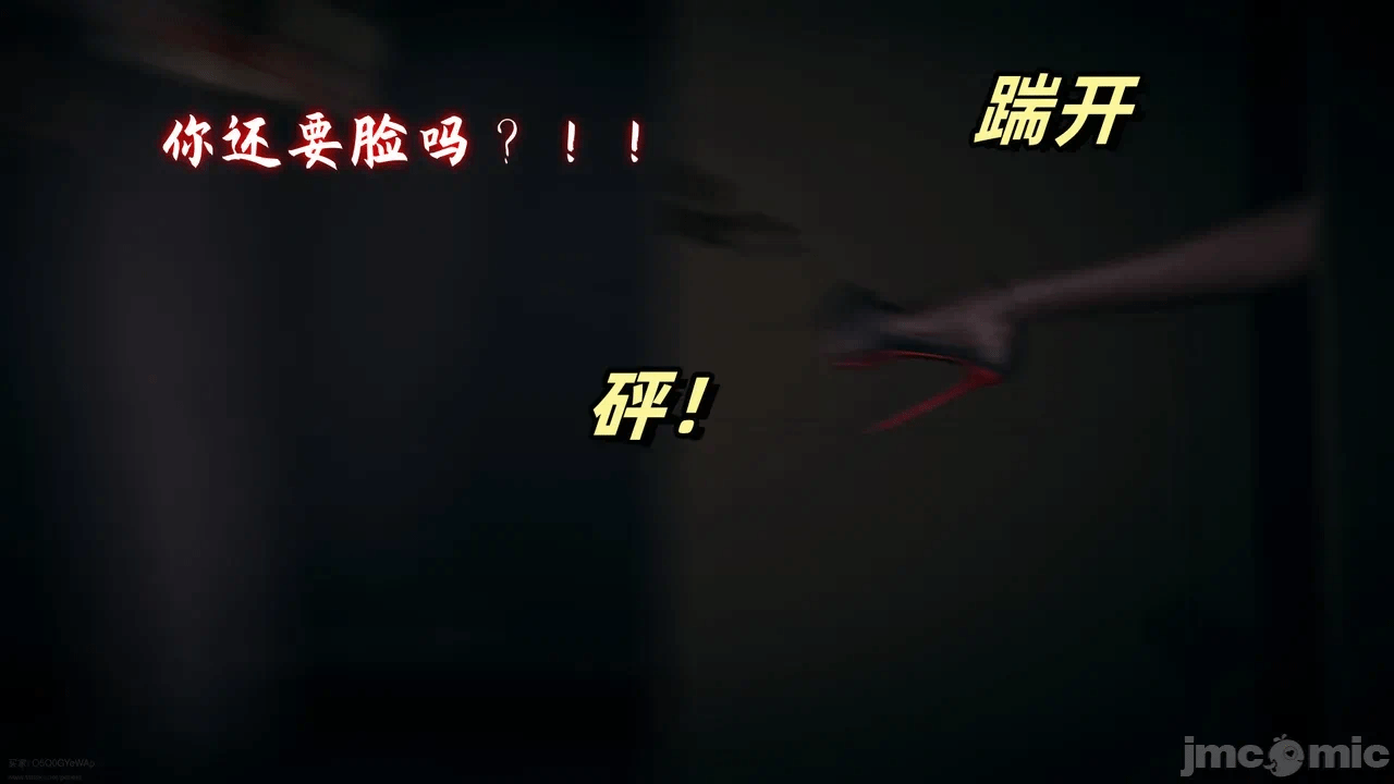 第一话 第 166 页