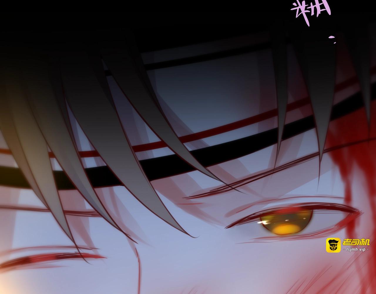 第14话 死神之怒 第 73 页