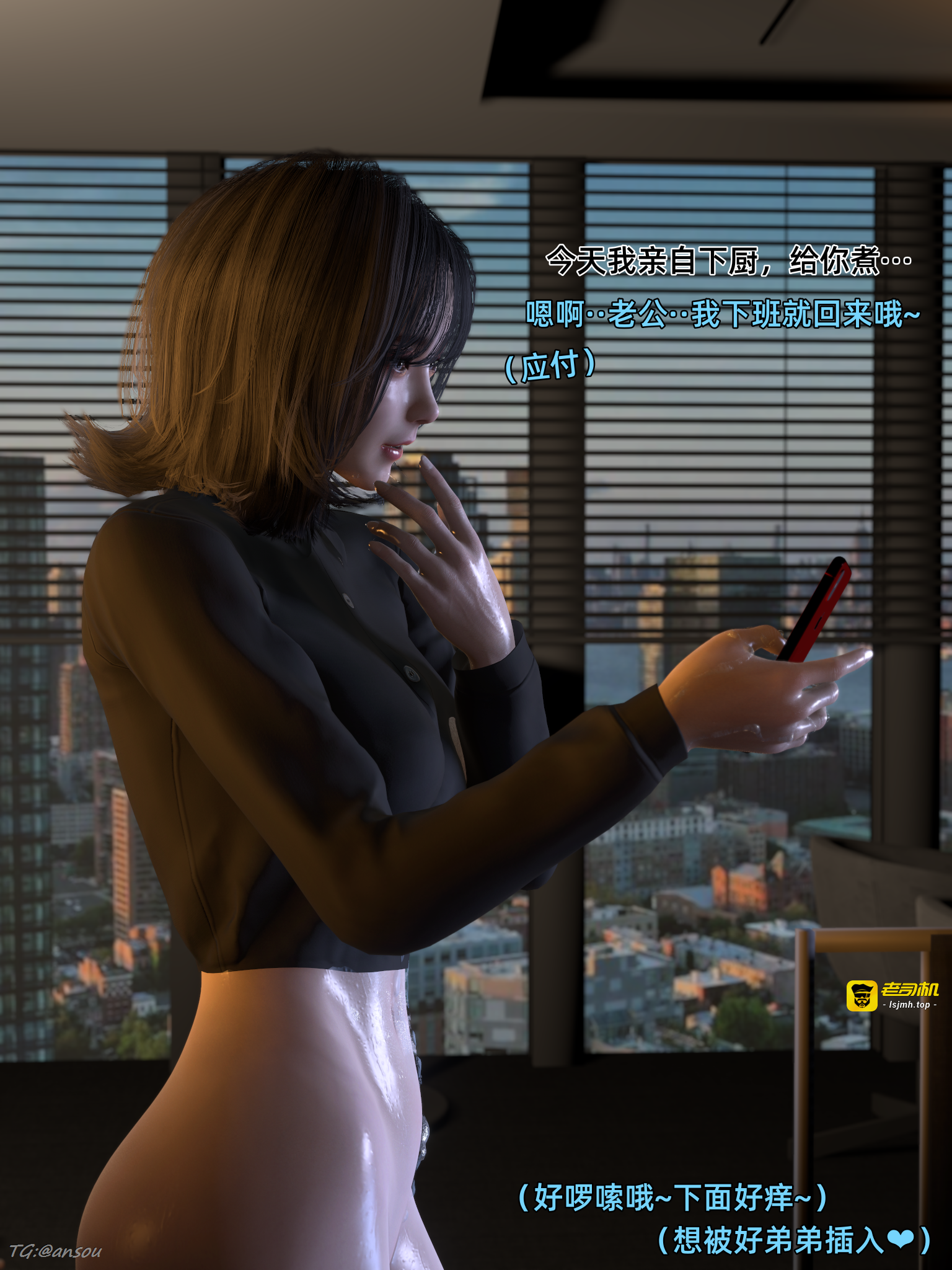 第一章 第 47 页
