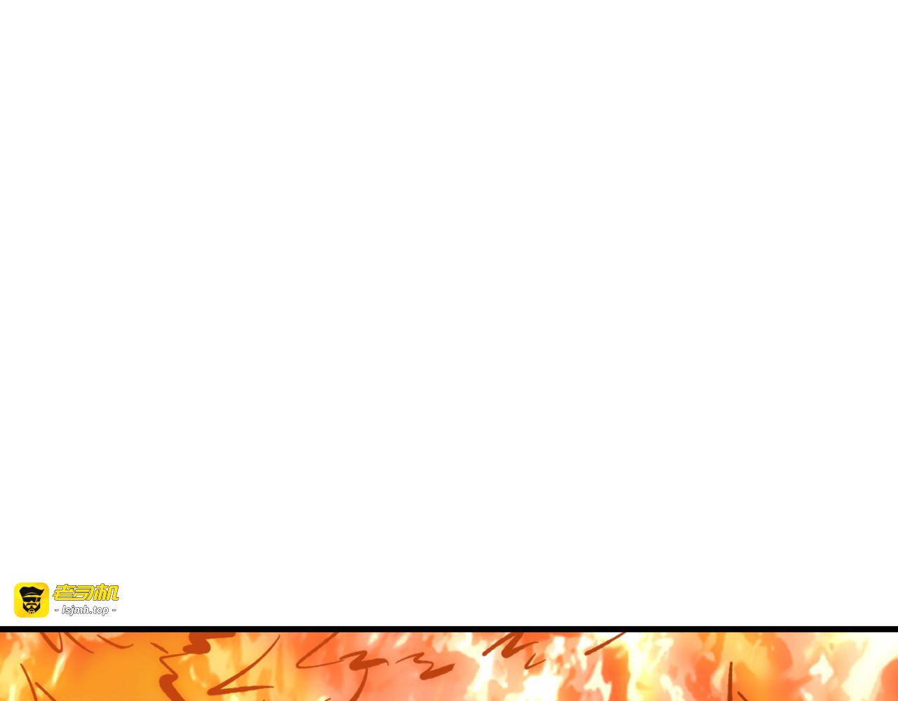 207 深入探索 第 43 页