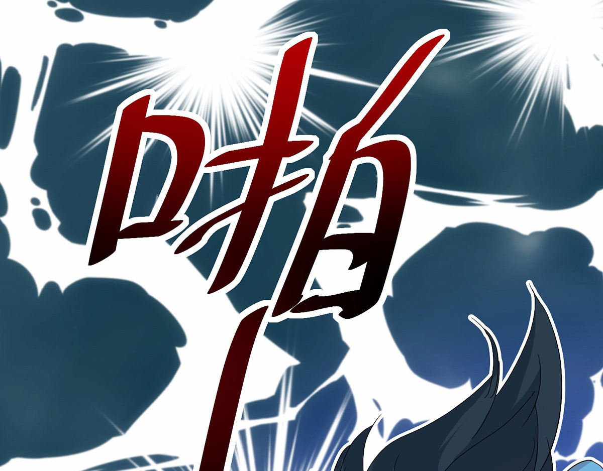 序章 第 32 页