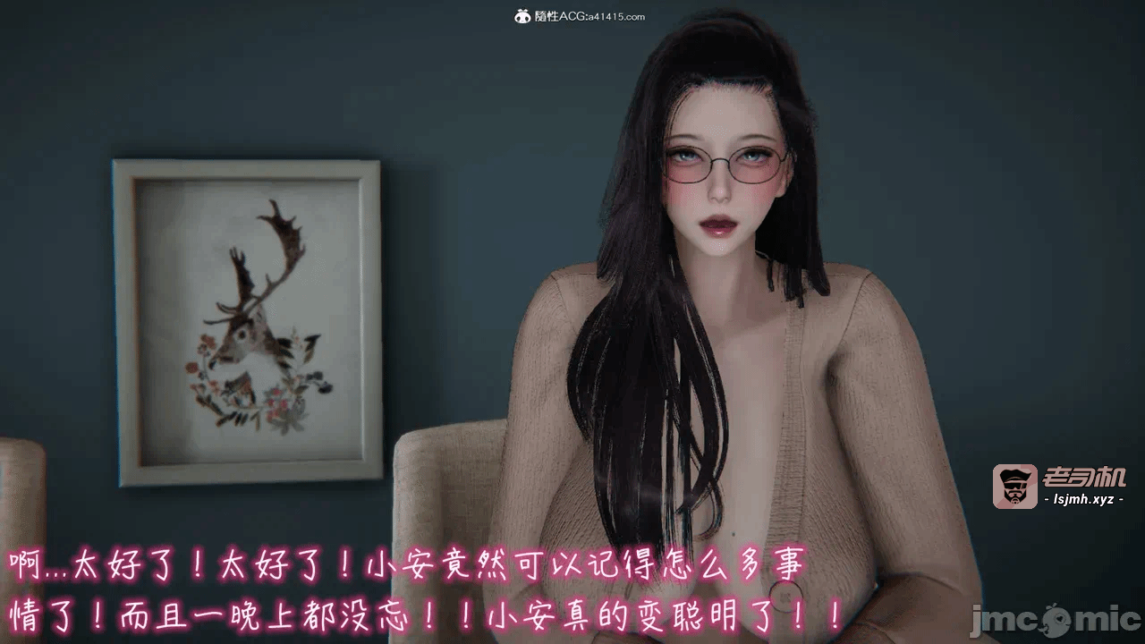 第一话 第 635 页