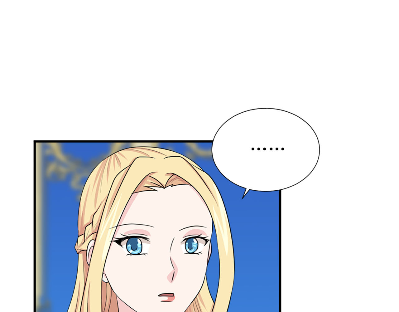 第66话 跟她道歉！ 第 108 页