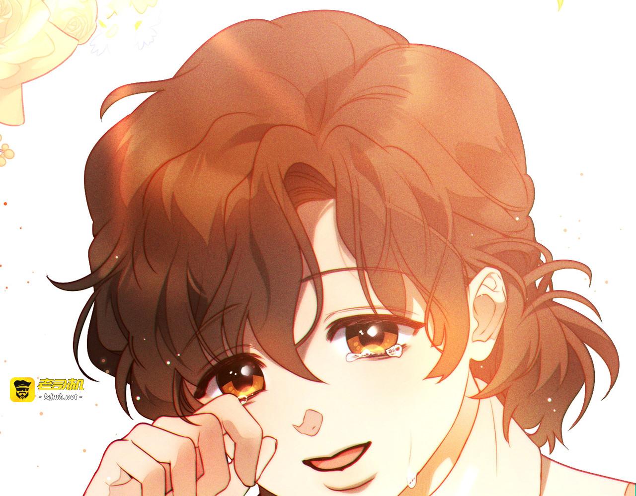 第6话 贴身女仆 第 123 页
