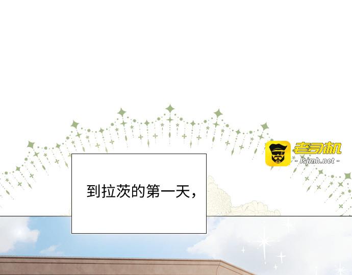 第39话 第 79 页