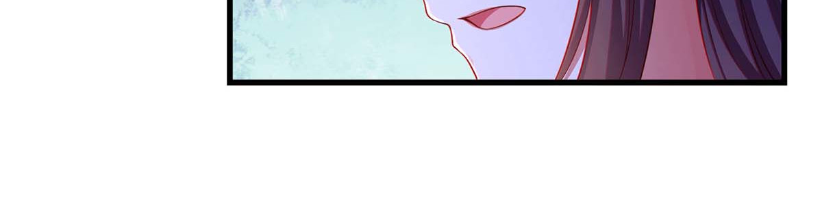 第90话 深谈 第 18 页