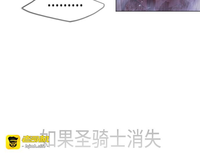 第二季 第48话 第 355 页