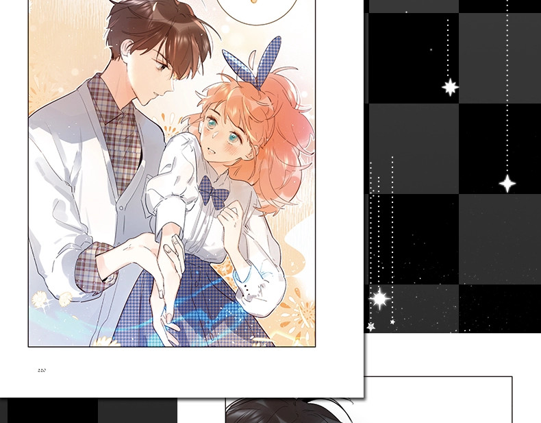 《垫底魔女》单行本2上线 第 18 页