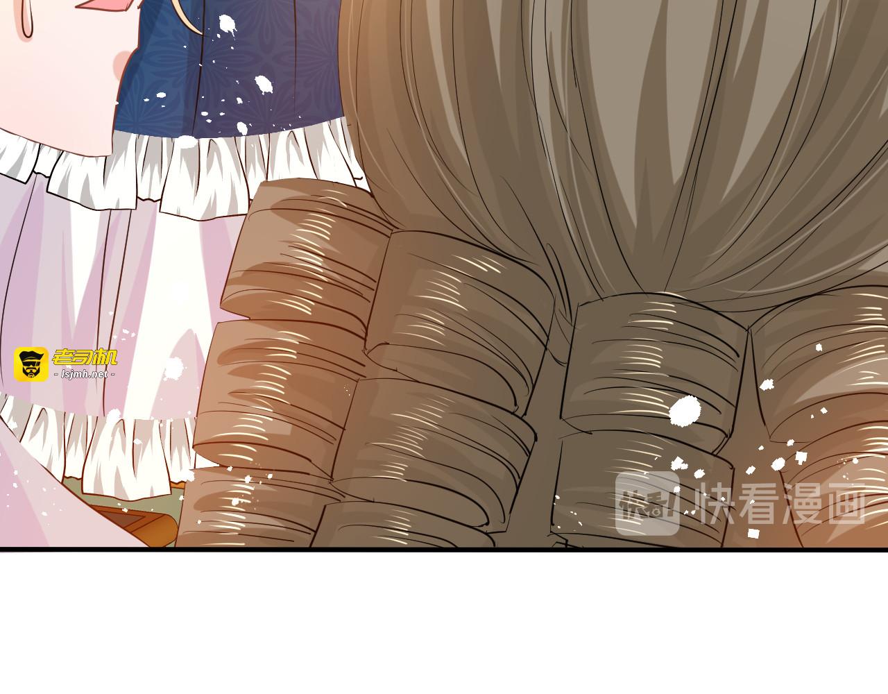 第43话 苏菲进宫 第 51 页