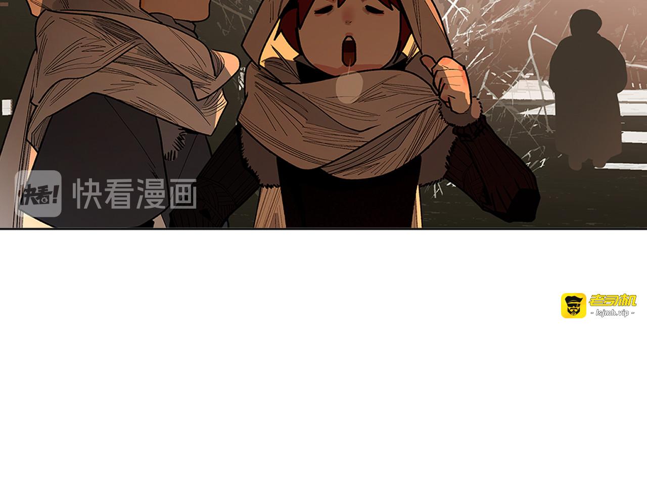第11话 白发巫祝 第 113 页