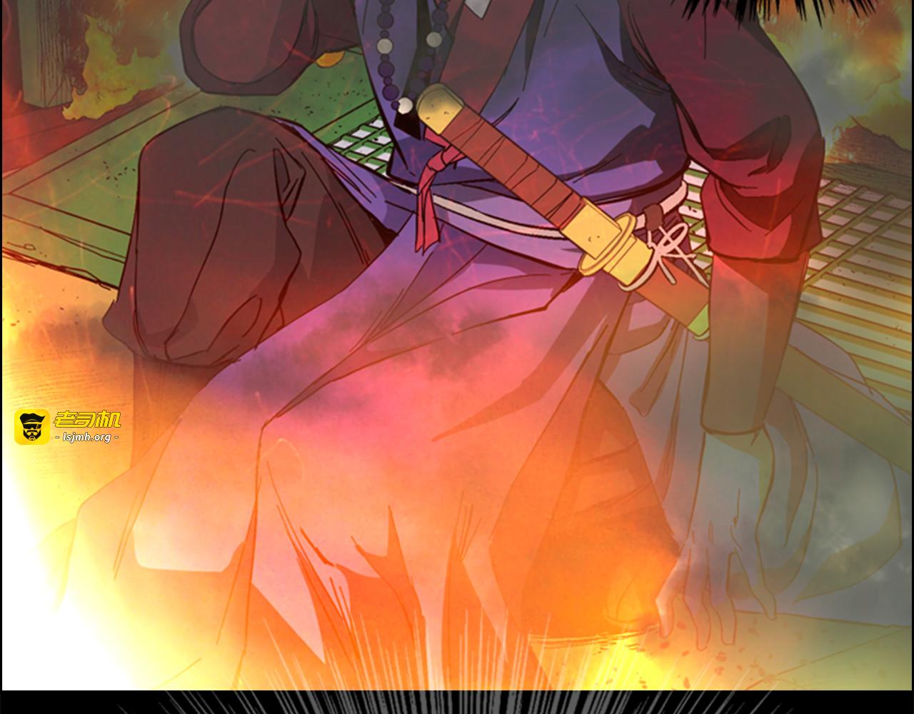 第30话 旧事 第 25 页