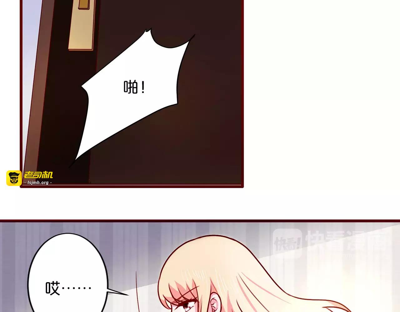 第39话 第 11 页