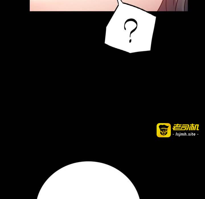 第54话 第 29 页