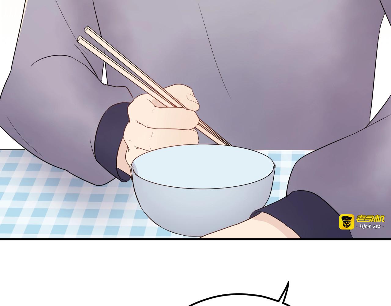 第7话 抉择 第 51 页