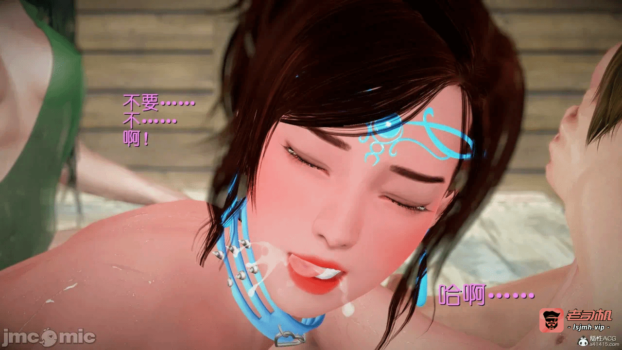 第一话 第 643 页
