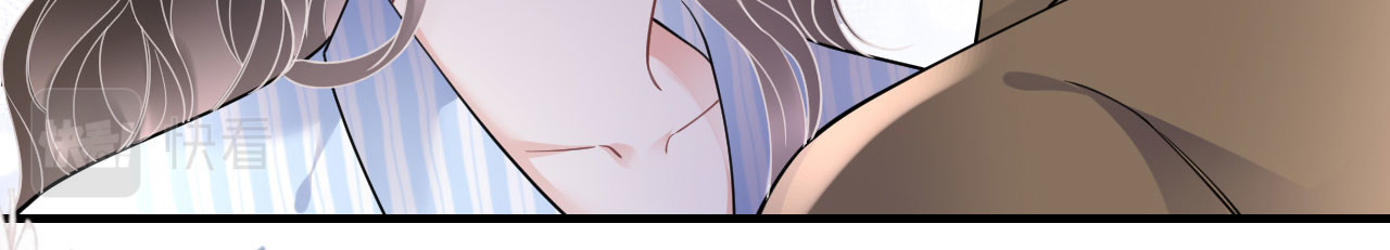 第131话 韩天麟哭了 第 46 页
