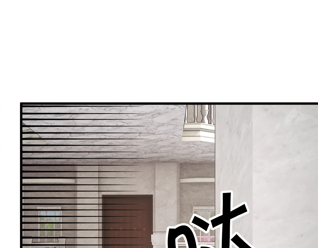 第56话 可怕的记忆 第 136 页