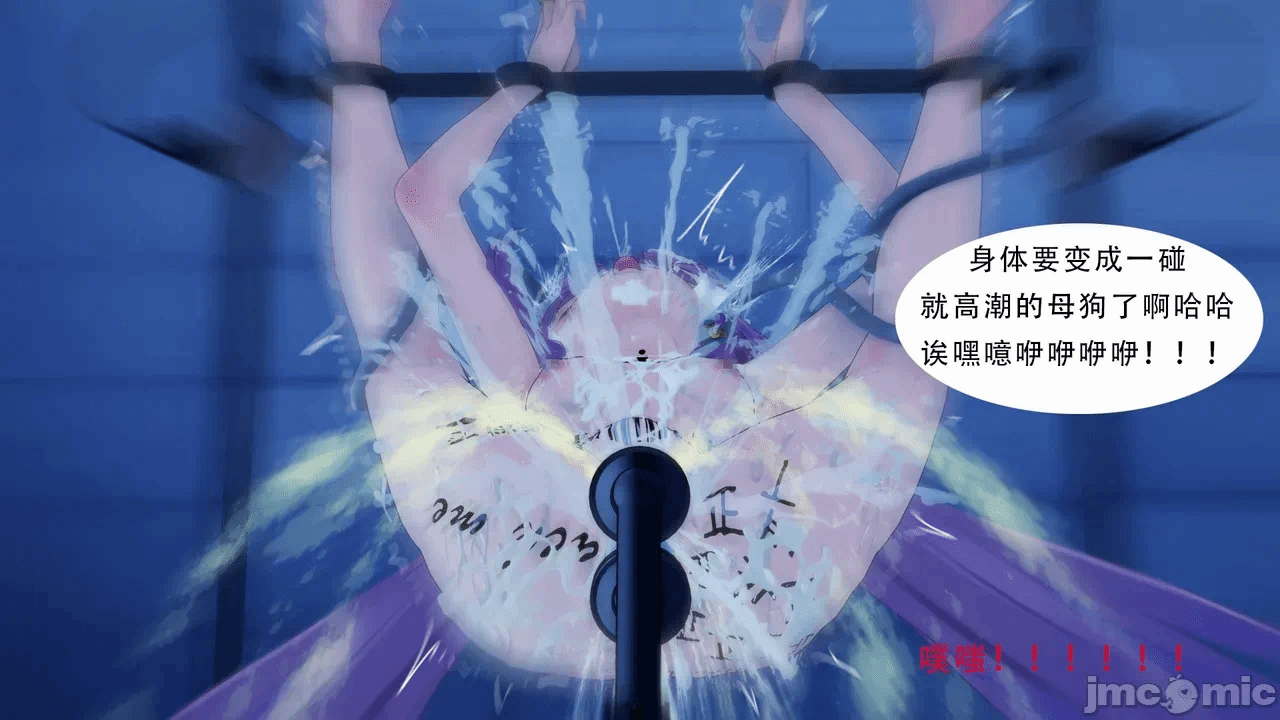 第一话 第 728 页