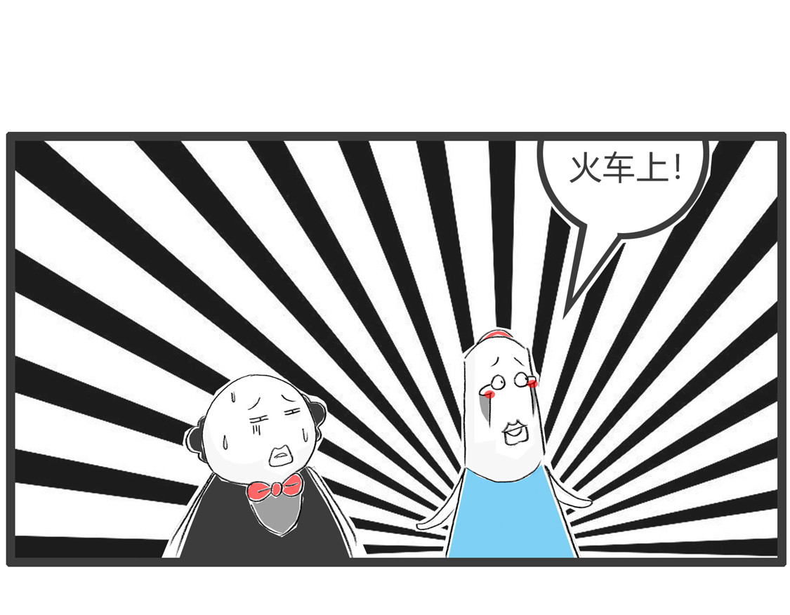 高要求 第 32 页