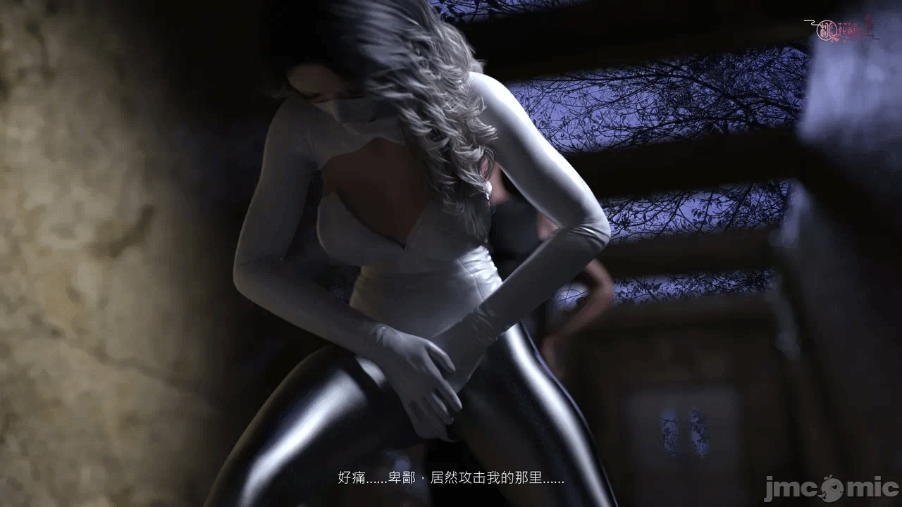 第一话 第 212 页