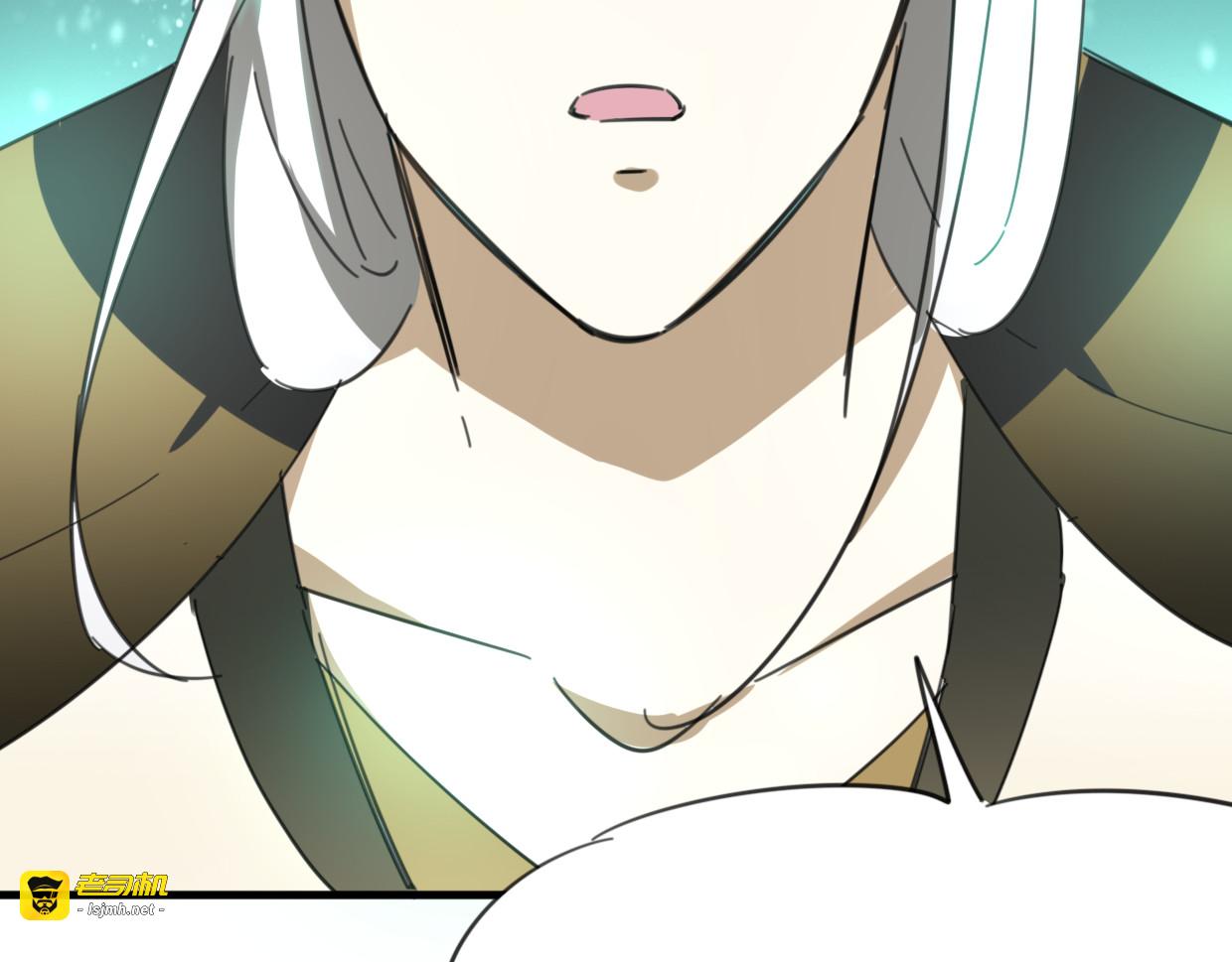 第40话 那个世界的你 第 109 页