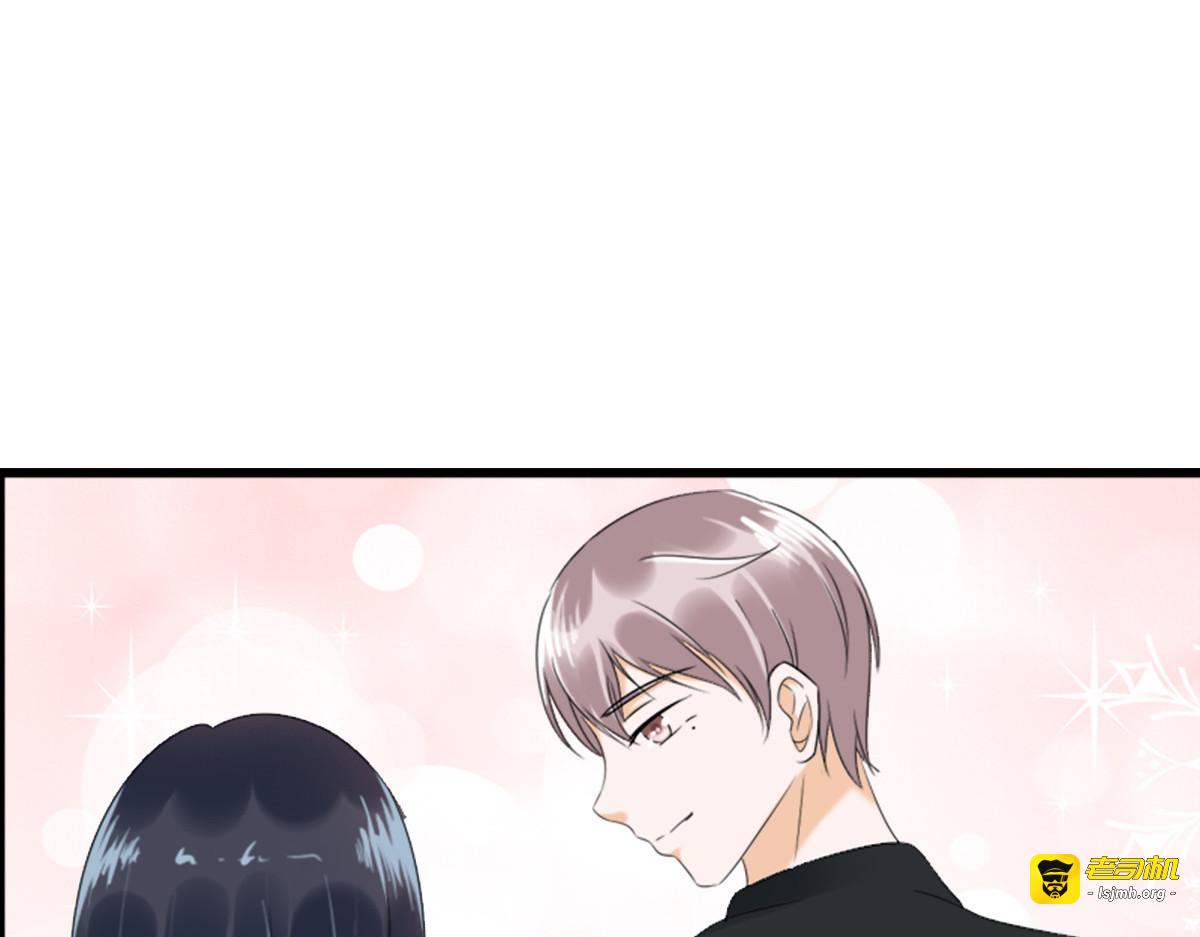 第12话 第 79 页